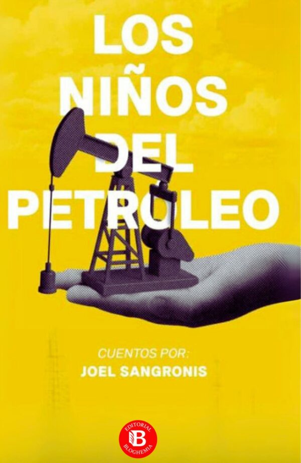 Los niños del petróleo